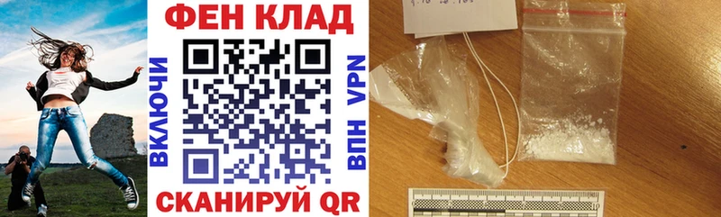 Amphetamine 98%  продажа наркотиков  Владикавказ 