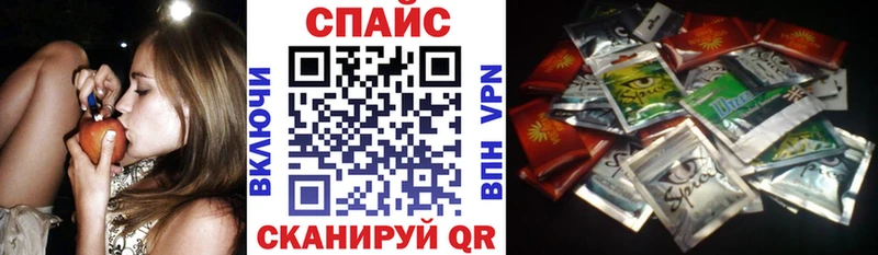 магазин продажи Владикавказ Бутират BDO 33%