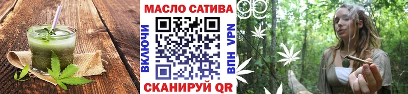 Canna-Cookies конопля  OMG вход  Владикавказ 