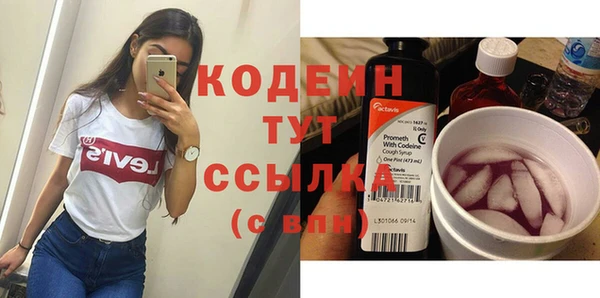 кокс Лабытнанги