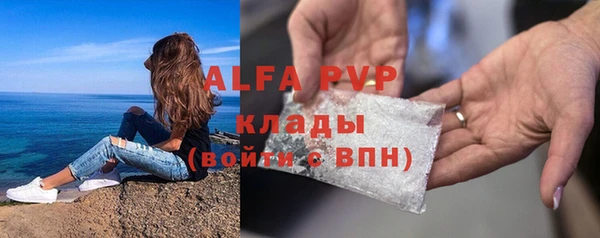 кокс Лабытнанги