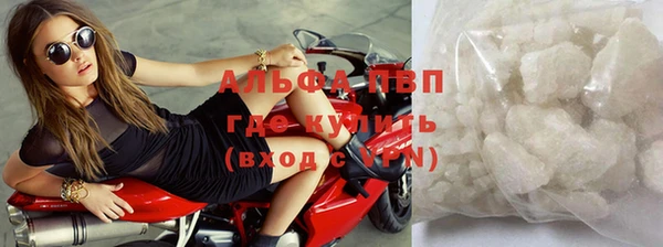 кокс Лабытнанги