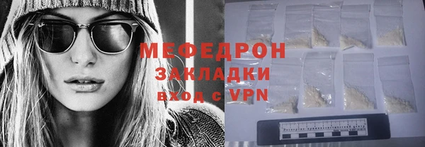 не бодяженный Лагань