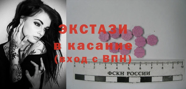 не бодяженный Лагань