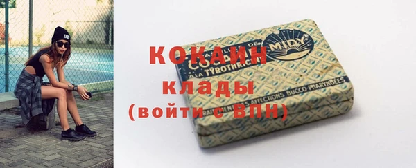 кокс Лабытнанги