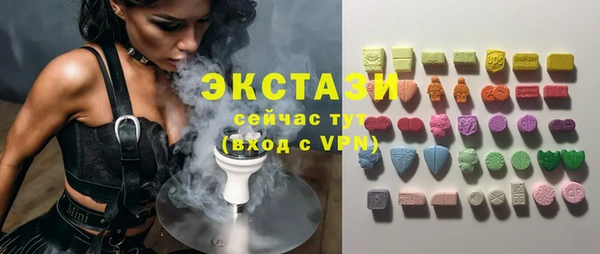 не бодяженный Лагань