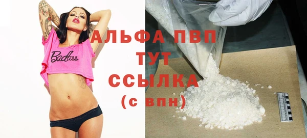 кокс Лабытнанги