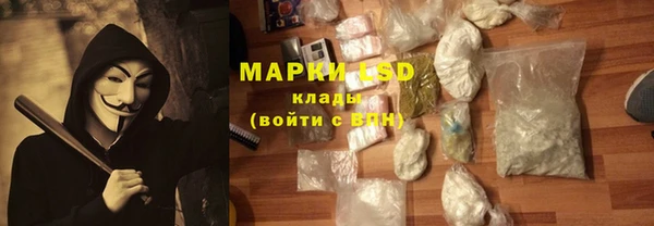 не бодяженный Лагань