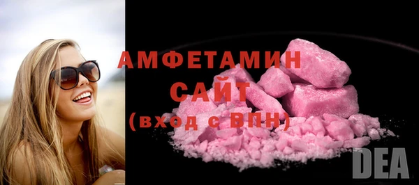 мефедрон Ладушкин