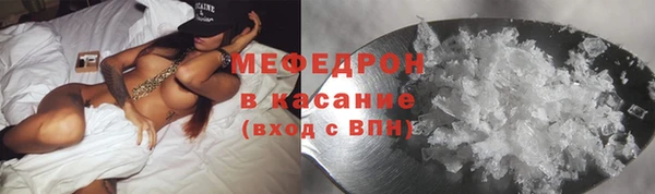 не бодяженный Лагань