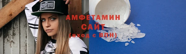 кокс Лабытнанги