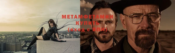 кокс Лабытнанги