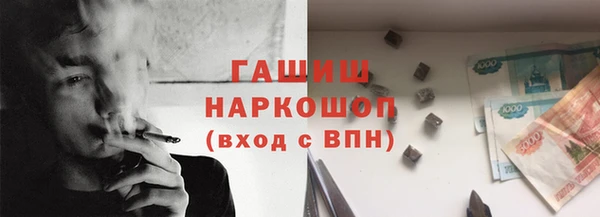 не бодяженный Лагань