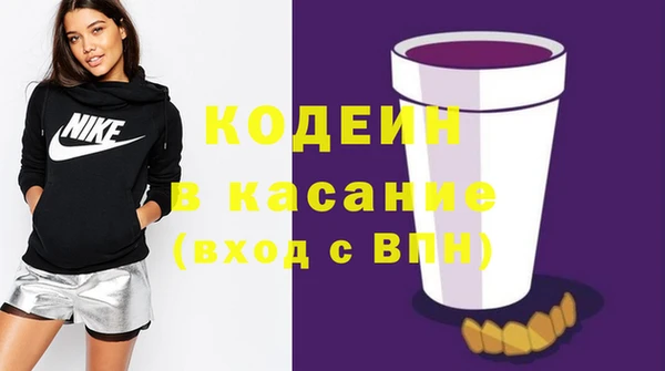 кокс Лабытнанги