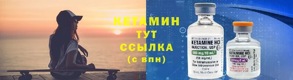 не бодяженный Лагань