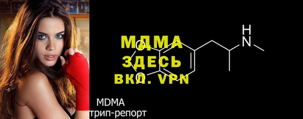 не бодяженный Лагань