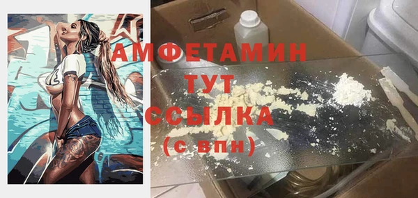 не бодяженный Лагань