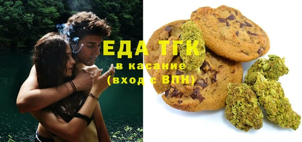 кокс Лабытнанги