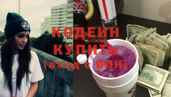 не бодяженный Лагань