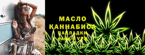не бодяженный Лагань