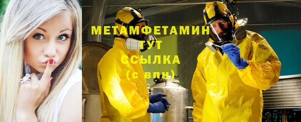 кокс Лабытнанги