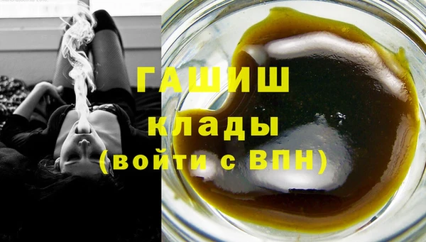 кокс Лабытнанги