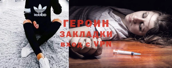 кокс Лабытнанги