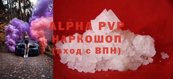 кокс Лабытнанги