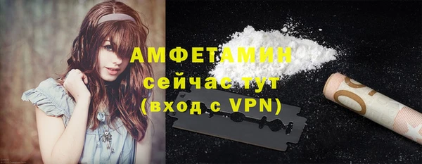 кокс Лабытнанги