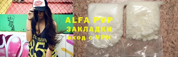 не бодяженный Лагань