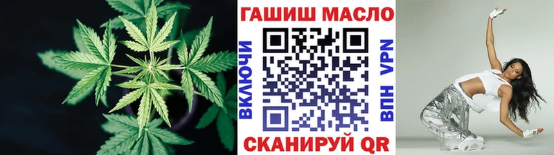 Дистиллят ТГК вейп с тгк  Владикавказ 